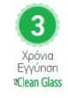 Καμπίνα Ντουσιέρας 80*80 εκ.1/4 Κύκλου ,2 σταθερά & 2 συρόμενα, 185 εκ. Clean Glass Axis Quadrant  QX80C-100