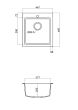 Νεροχύτης Κουζίνας 40x50cm  Ένθετος ερμάριο 45cm Γρανίτης Sanitec 813-31-Ocra