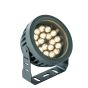 Προβολέας Εξ.Χώρου IP66 Led 18w 1980lm 3000K Beam Angle 25° D80xH:225mm Αλουμίνιο Ανθρακί Viokef Ermis 4205200